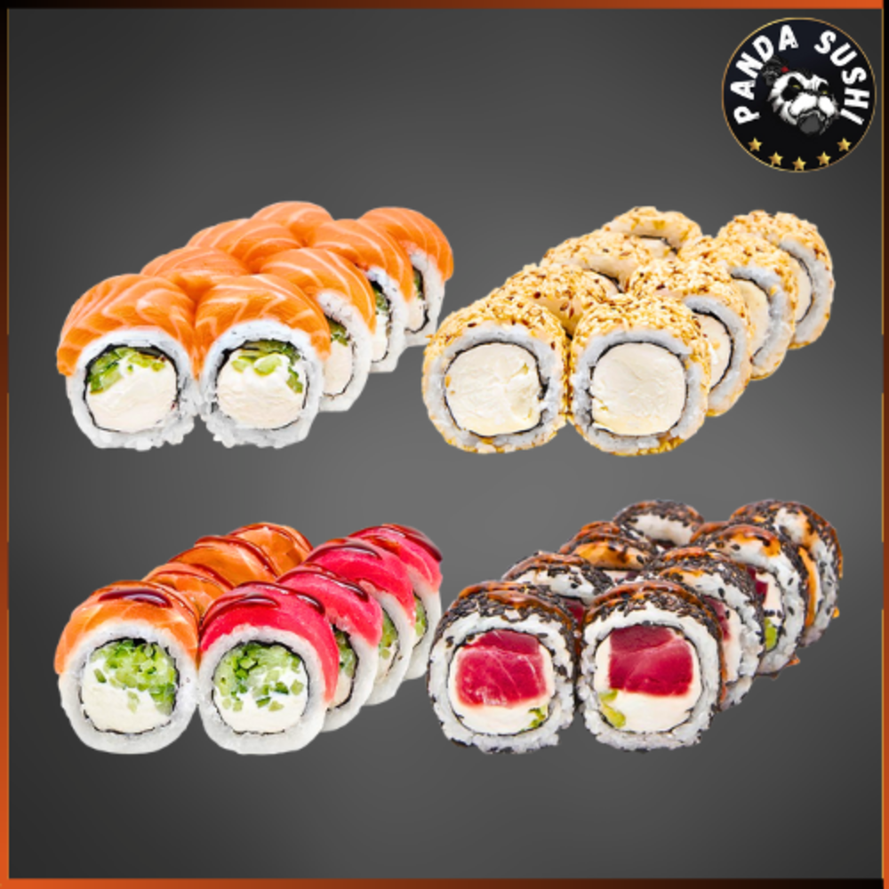 Для Двох і Трохи Більше Новий Рік