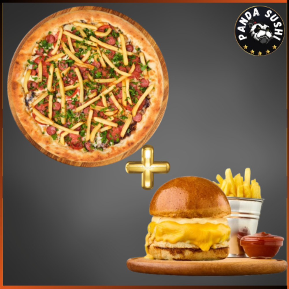 Комбо Піца+Бургер