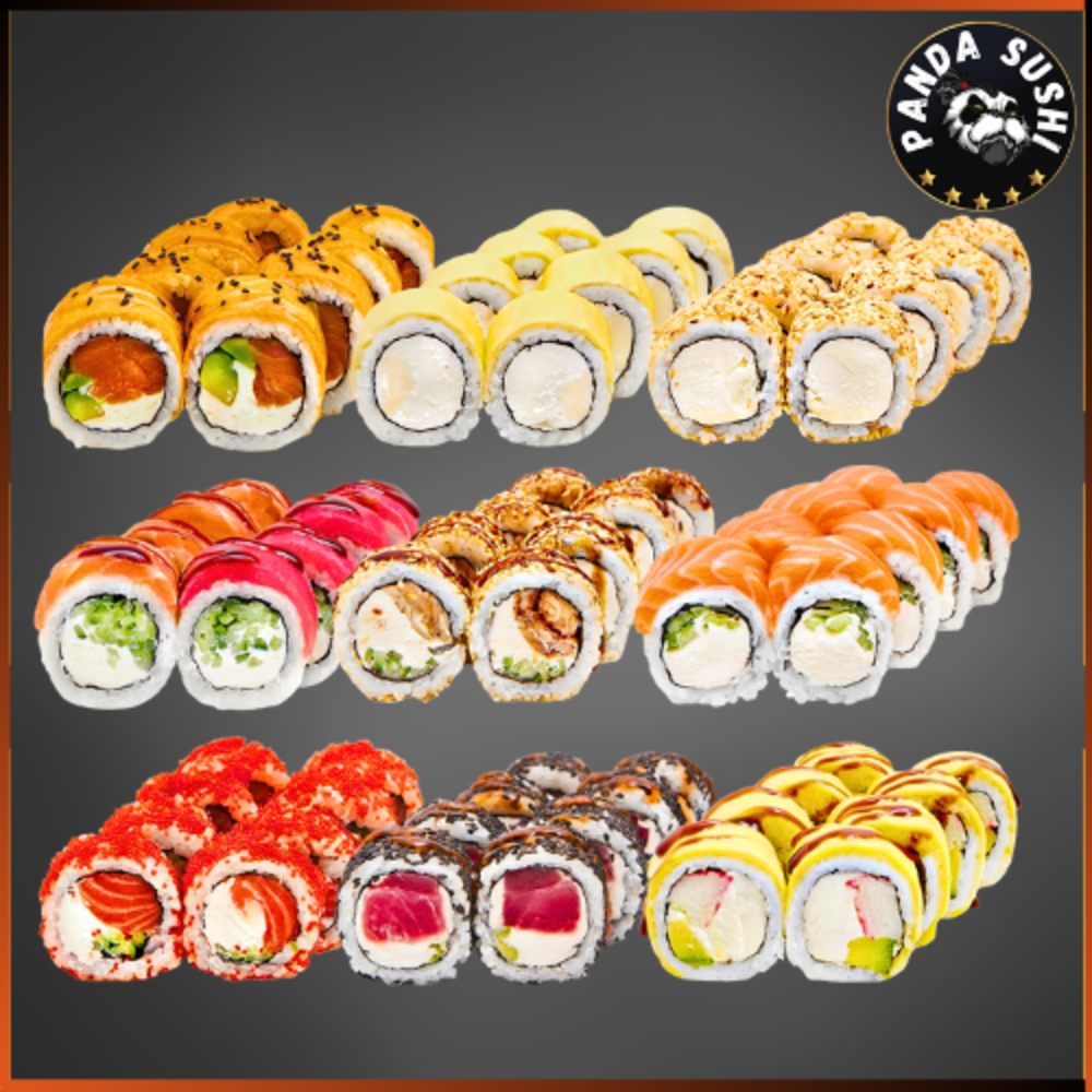 Сет №14 Новий Рік