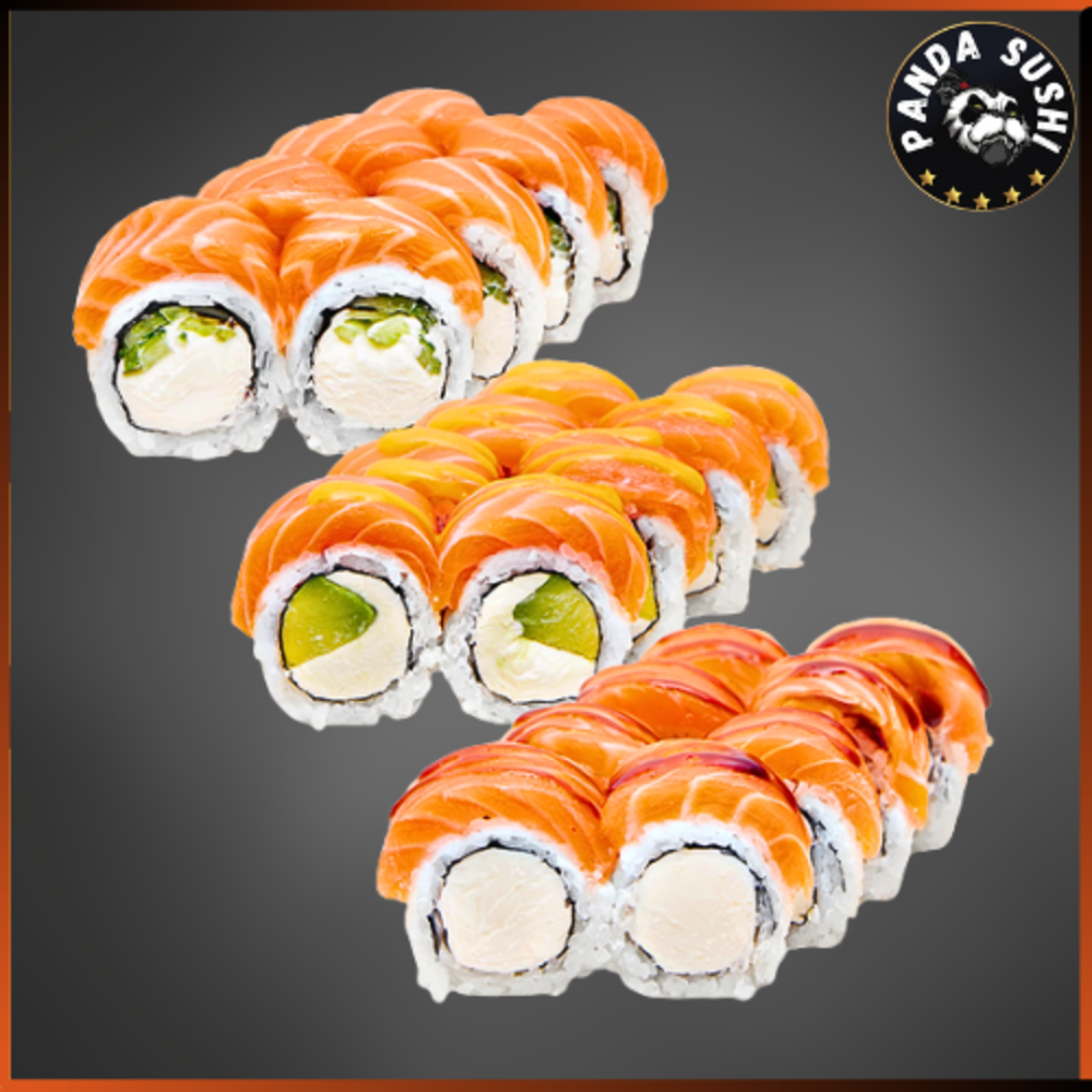 Бос Лосось Новий Рік