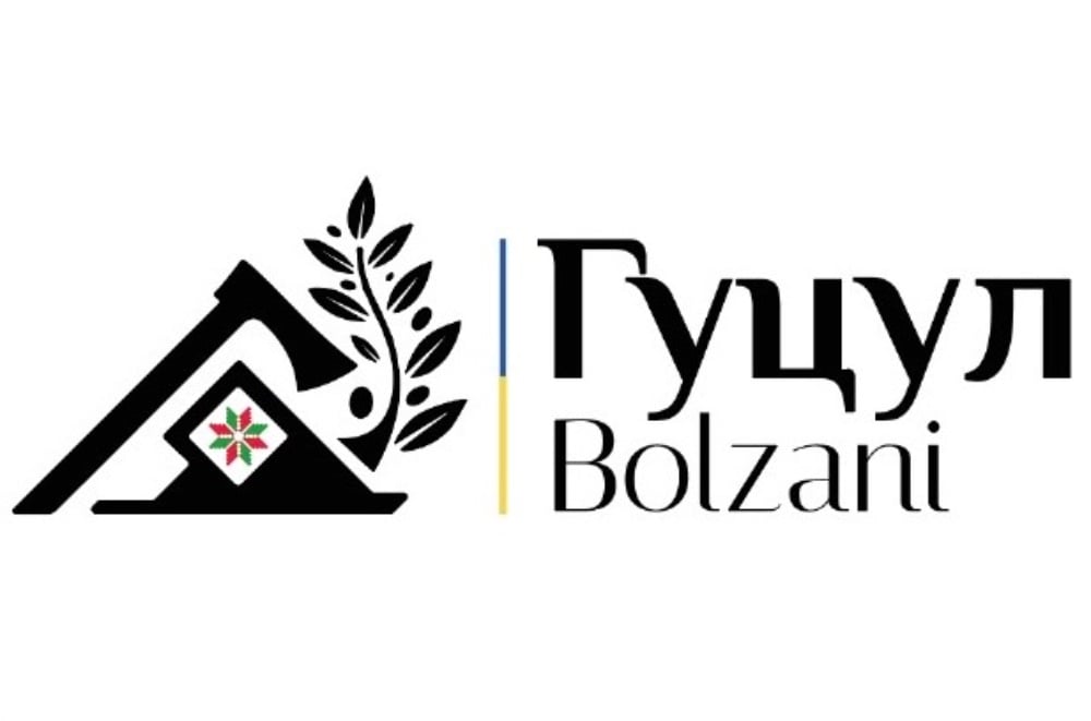 Корковий збір