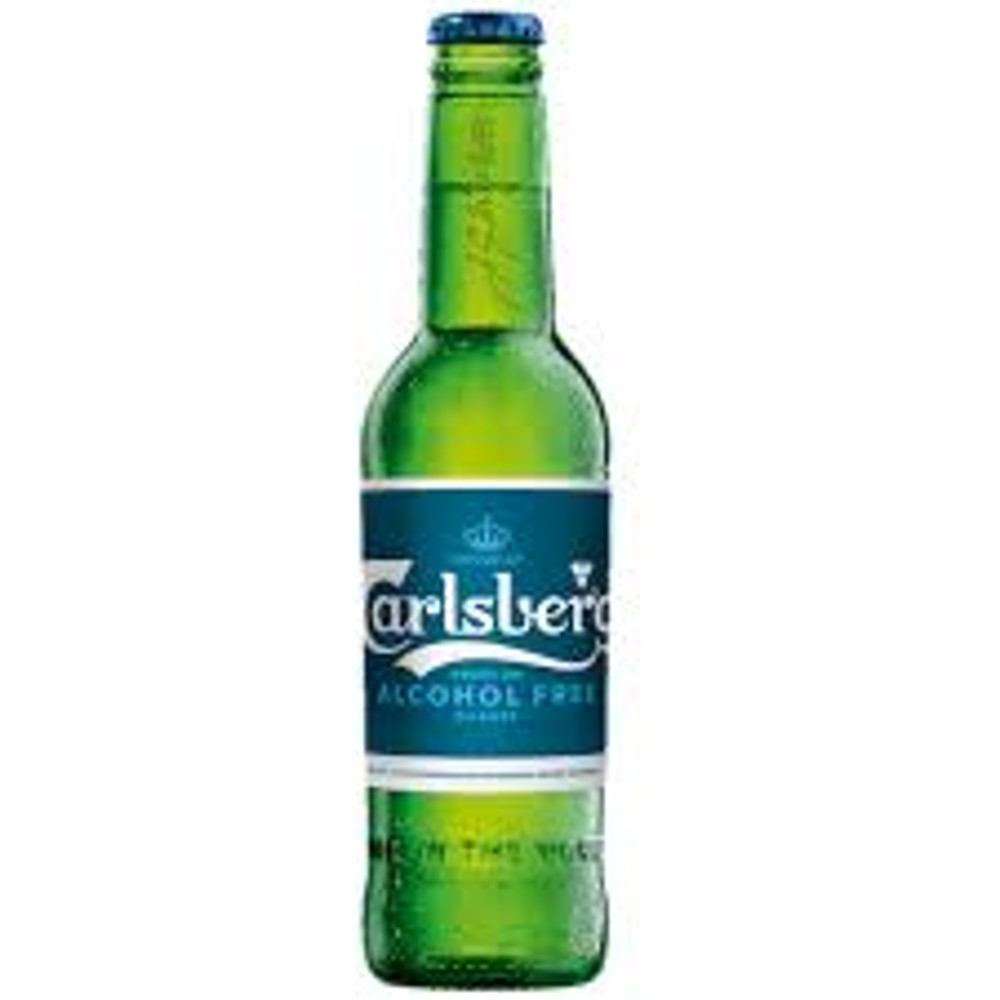 Пиво Carlsberg б/а (450мл)