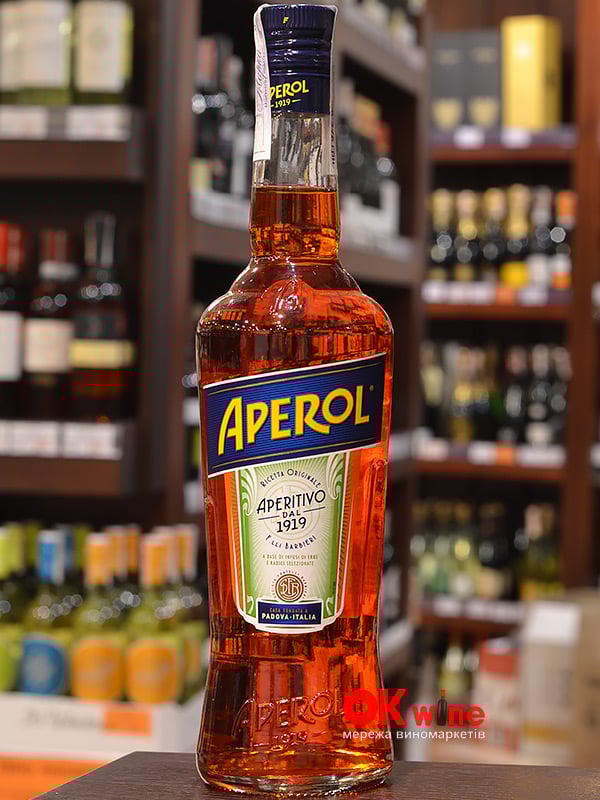 Aperol