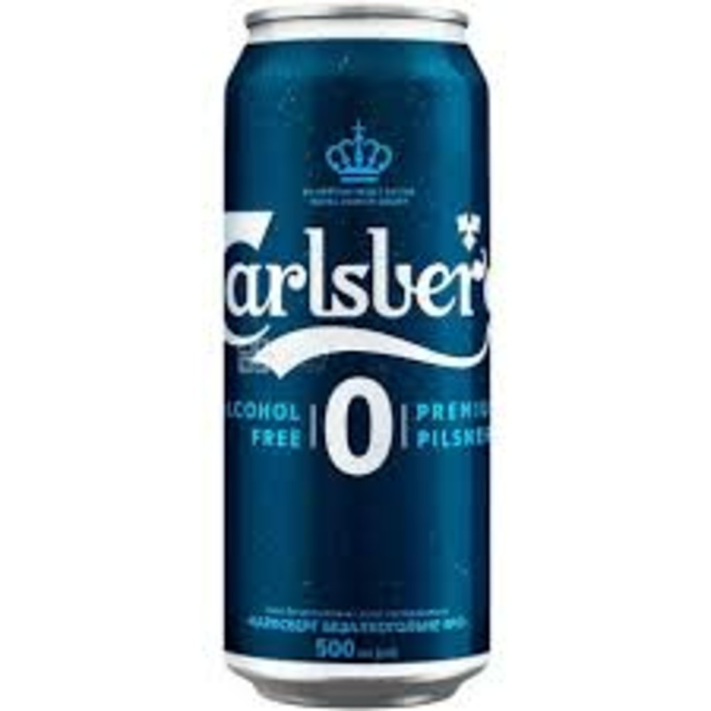Пиво Carlsberg б\а 0.5л