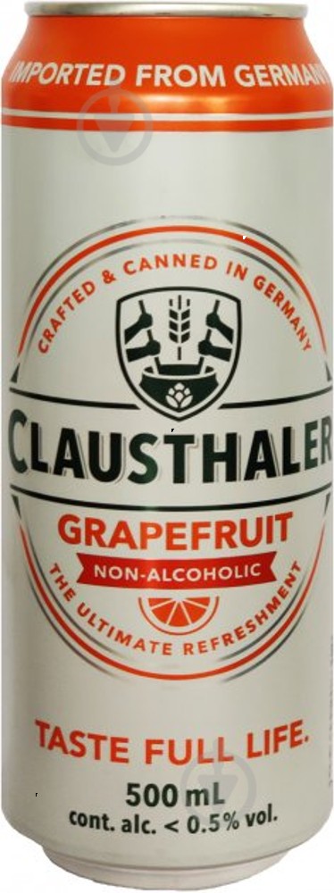 Пиво Clausthaler б\а 0.5л
