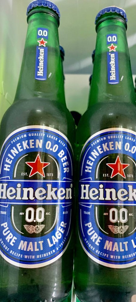 Пиво безалкогольне/ Non-alcoholic beer