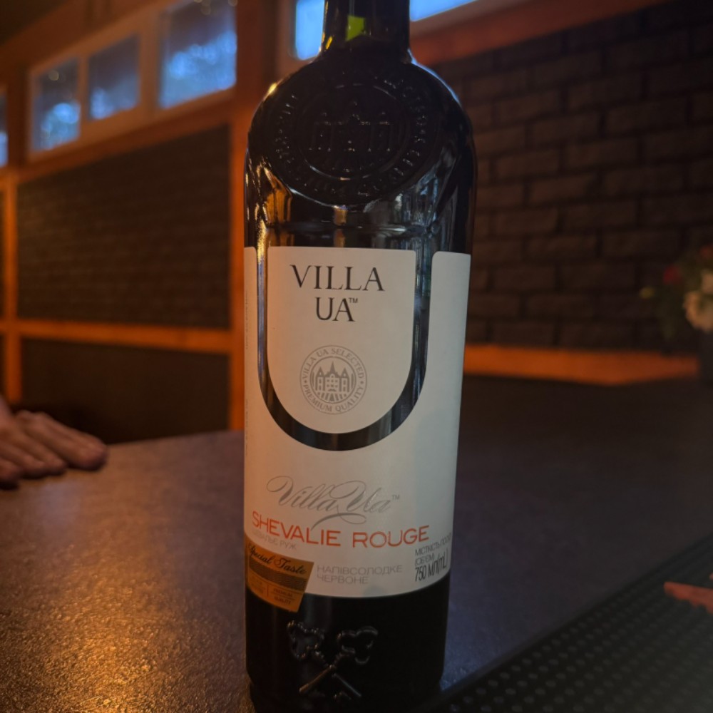 Вино Villa Krim червоне напівсолодке