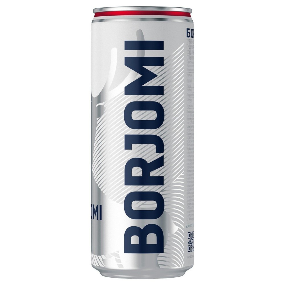 Borjomi