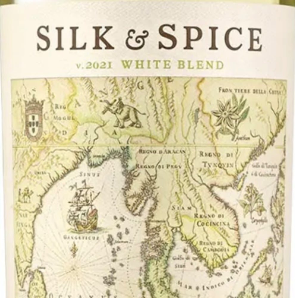 Вино Sogrape Vinhos Silk & Spice White Blend біле напівсухе 100ml