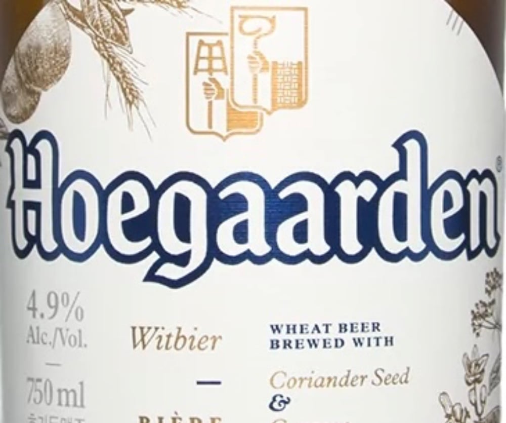 Пиво Hoegaarden White, світле, нефільтроване, 4,9% 0.33l