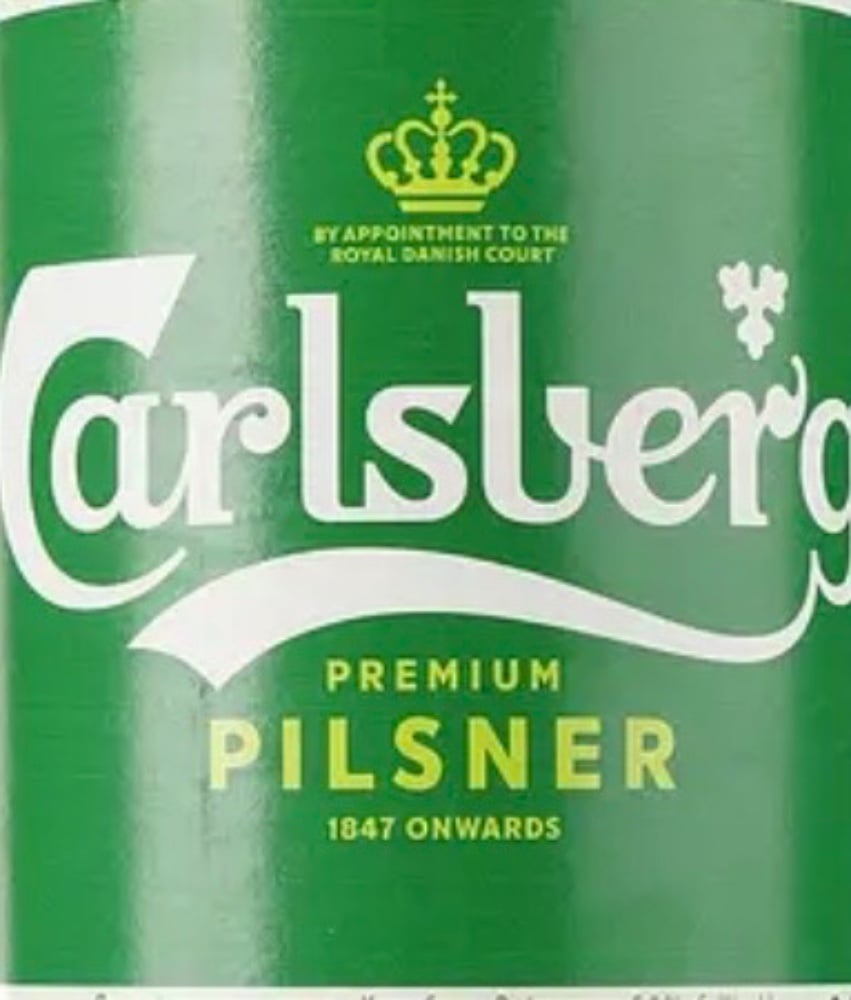 Пиво Carlsberg Export Pilsner, світле, 5,4% 0.5l