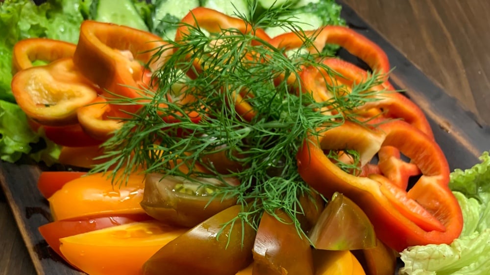 Нарізка перець