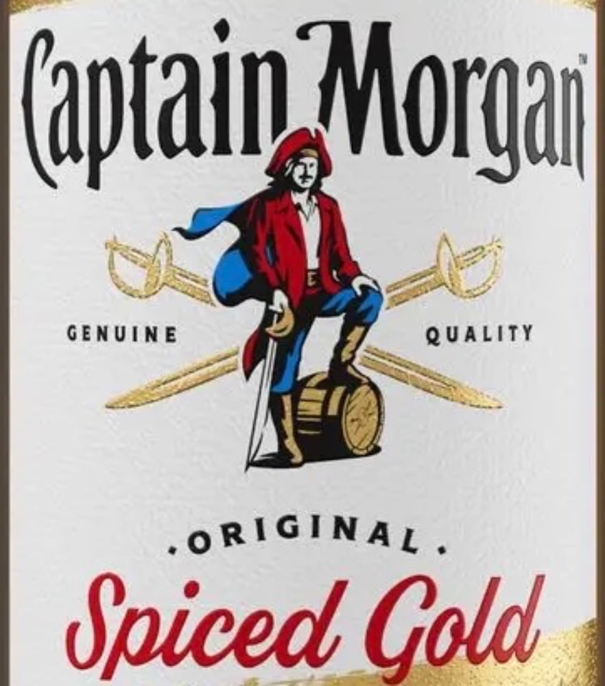 Ромовий напій Captain Morgan Spiced Gold 35% 0.7l