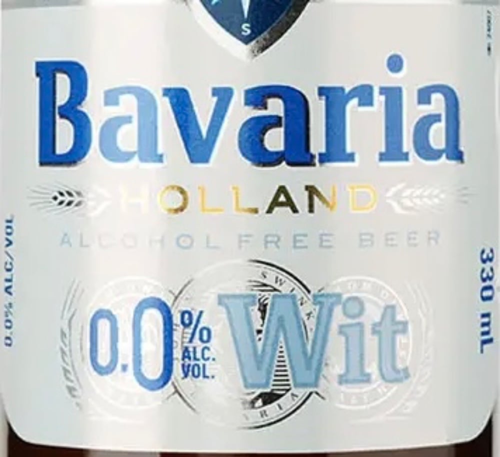 Пиво Bavaria WIT, безалкогольное, светлое, нефильтрованное, 0,33l