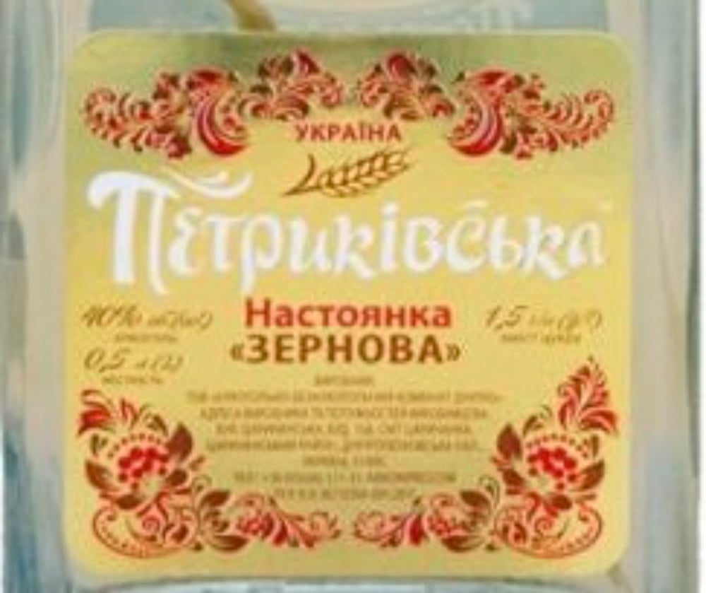 Настоянка Петриківська Зернова крафтова серія