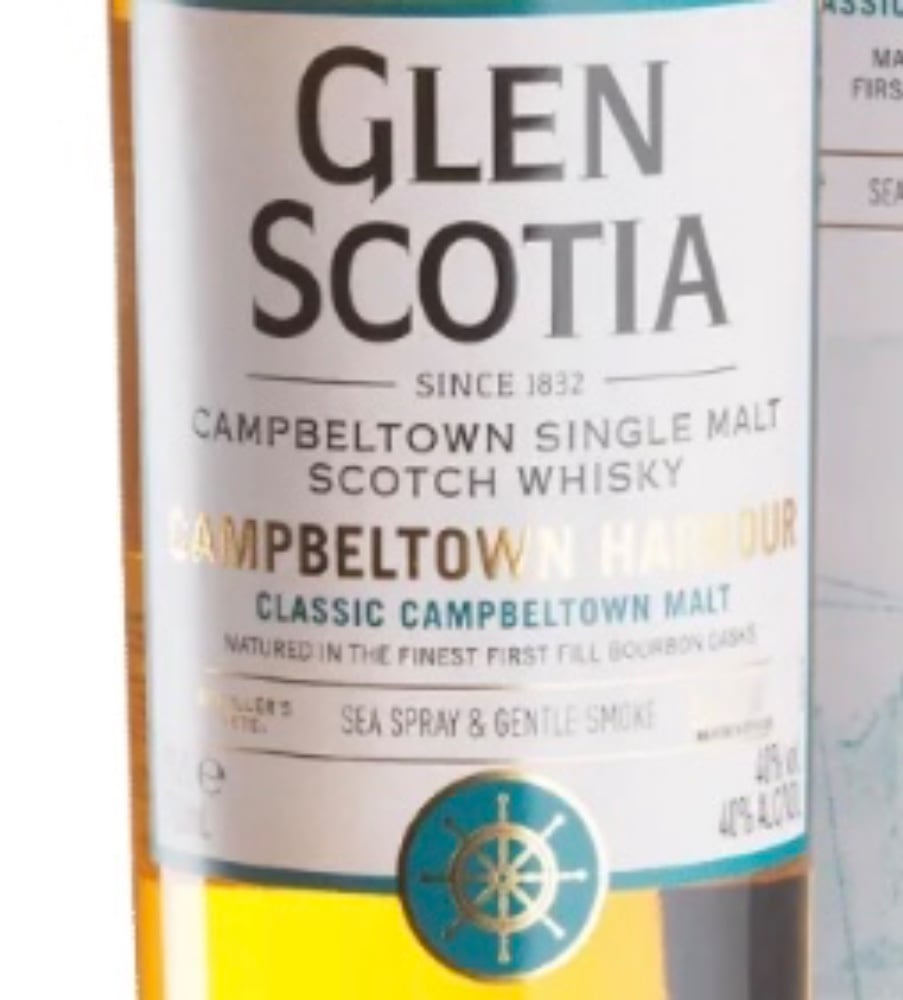 Віскі Glen Scotia Campbeltown Harbour 50ml
