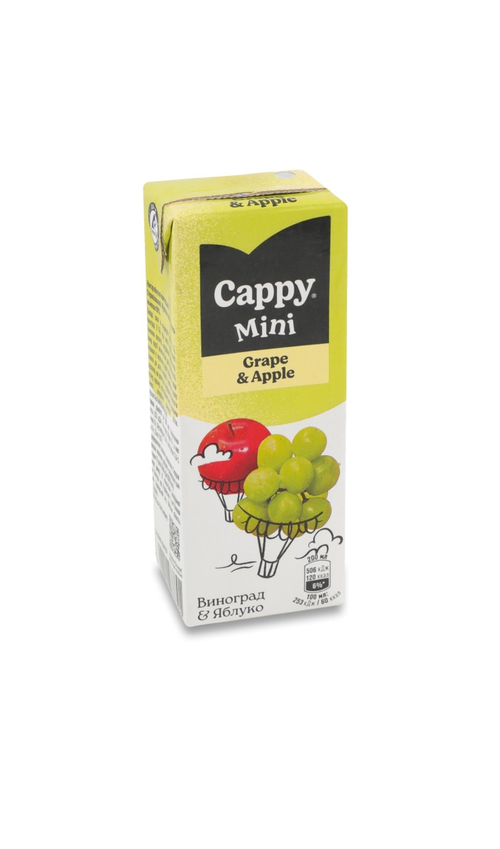 Сік Cappy в ассортименті 220 ml