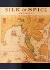 Silk & Spice Sogrape Vinhos, Австралія, 150 мл