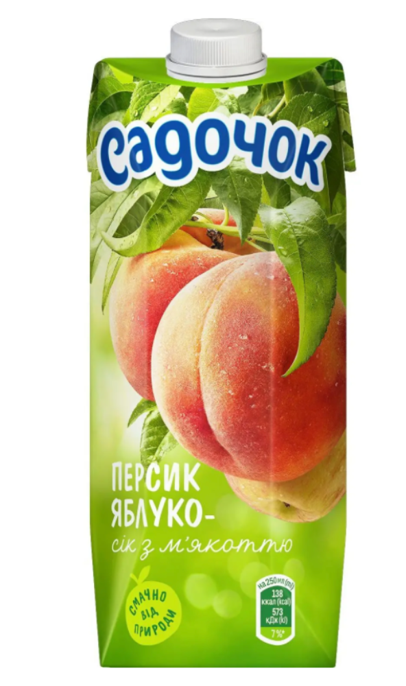 Сік  Садочок,  0,5л глово