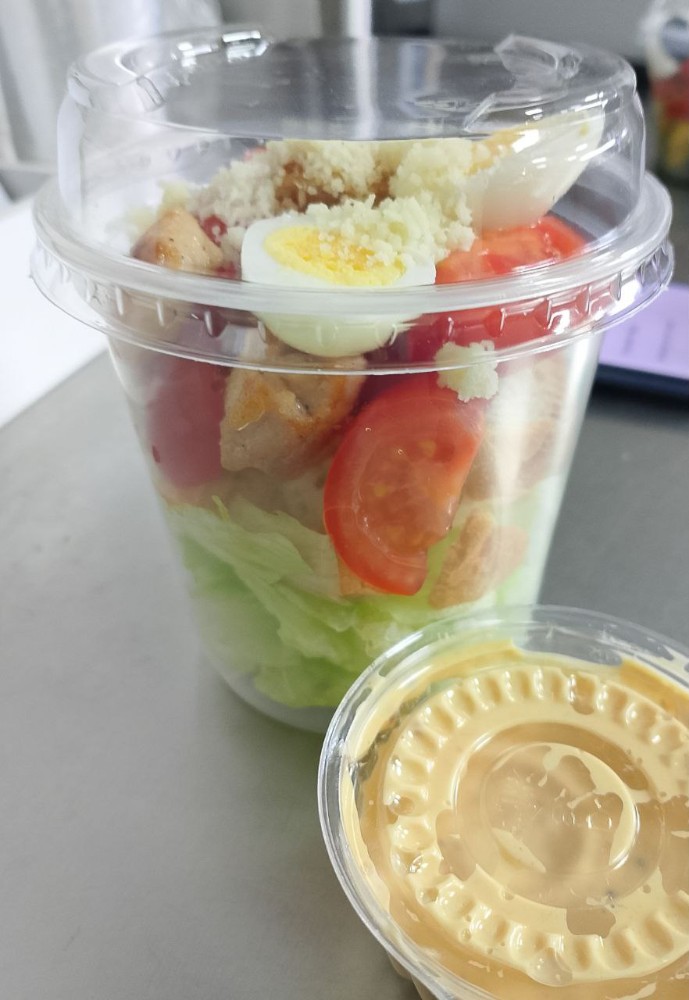 Салат Цезарь (з листом) 170 гр