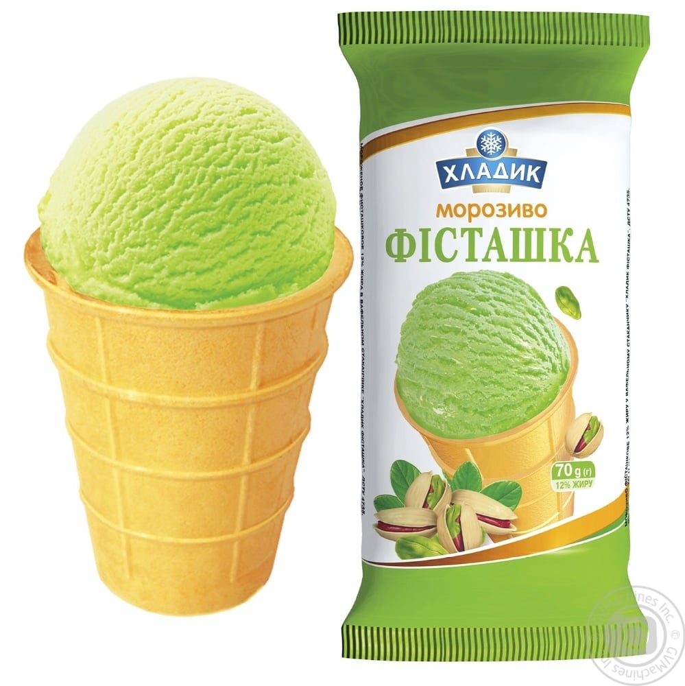 Морозиво Фісташкове 