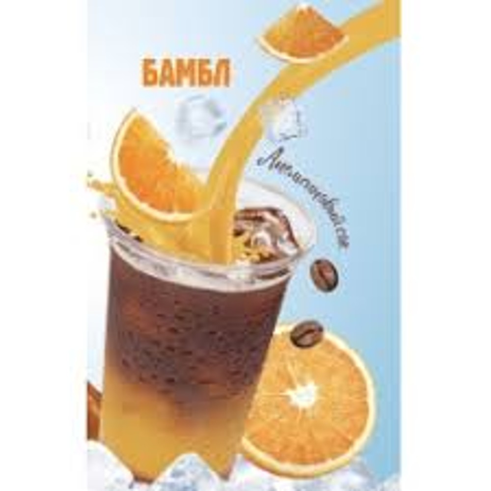 Фреш Де- каф  "Бамбл"-330 г