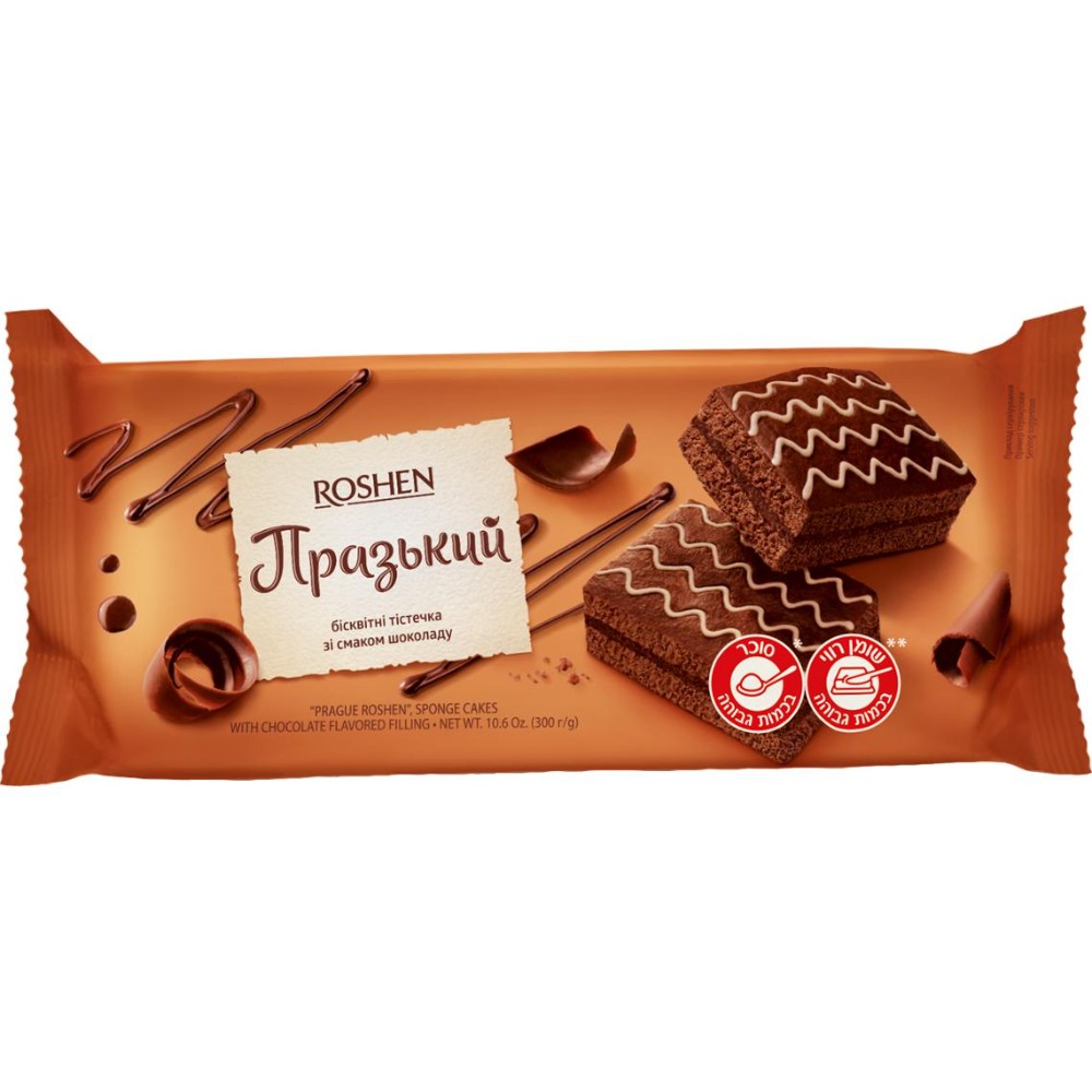Тістечко Бісквіт Праз.50г