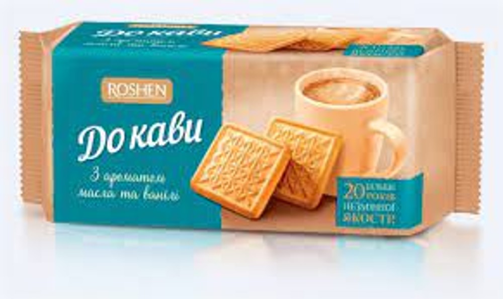 Печиво до кави ваніль 185 г