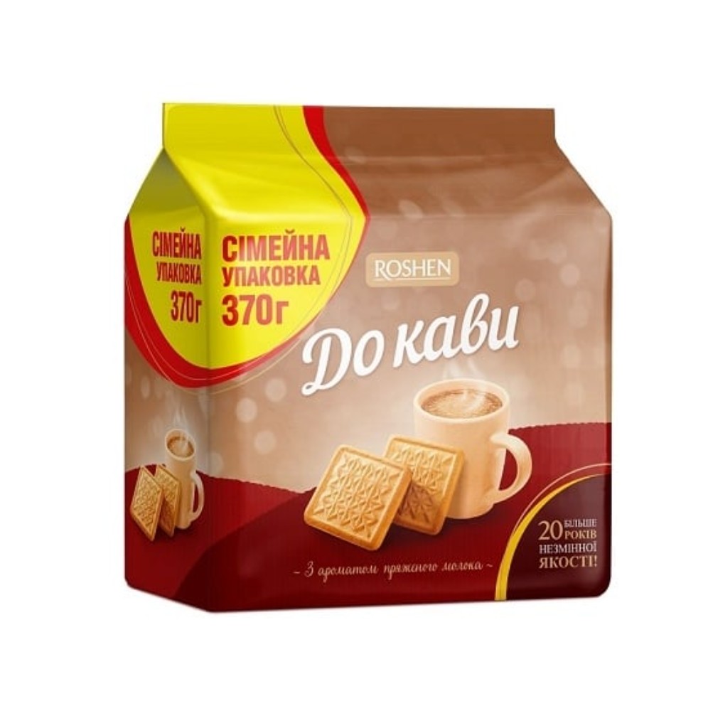 Печиво до кави 370 г