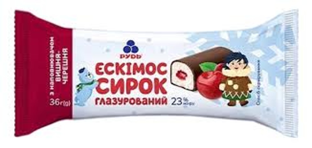 РУДЬ ЕСКІМОС Сирок глаз.вишня-черешня 36г