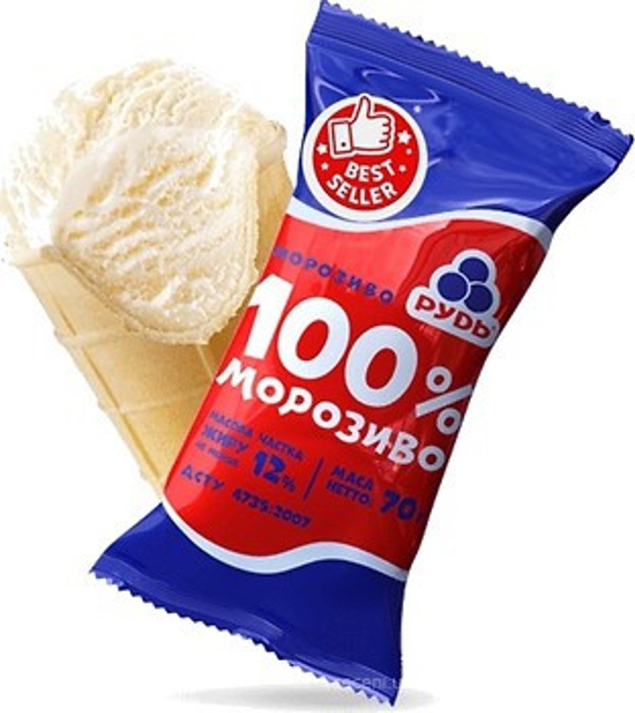РУДЬ 100% стакан 70г