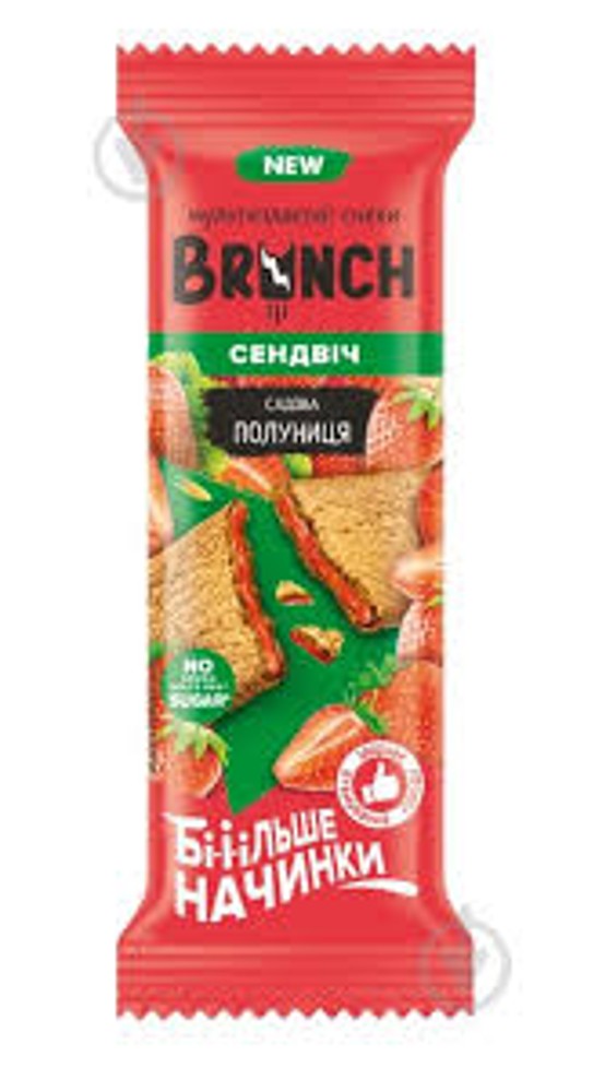 АВК "Brunch"сендвіч з садовою полуницею 56г