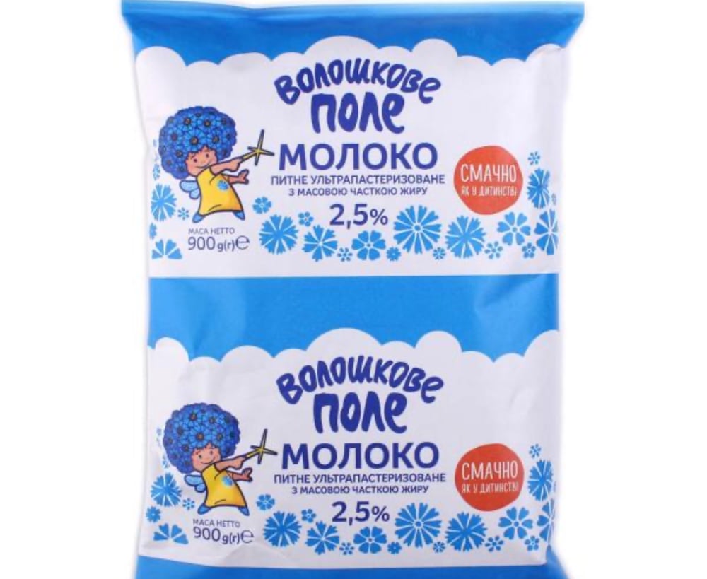 Молоко 150