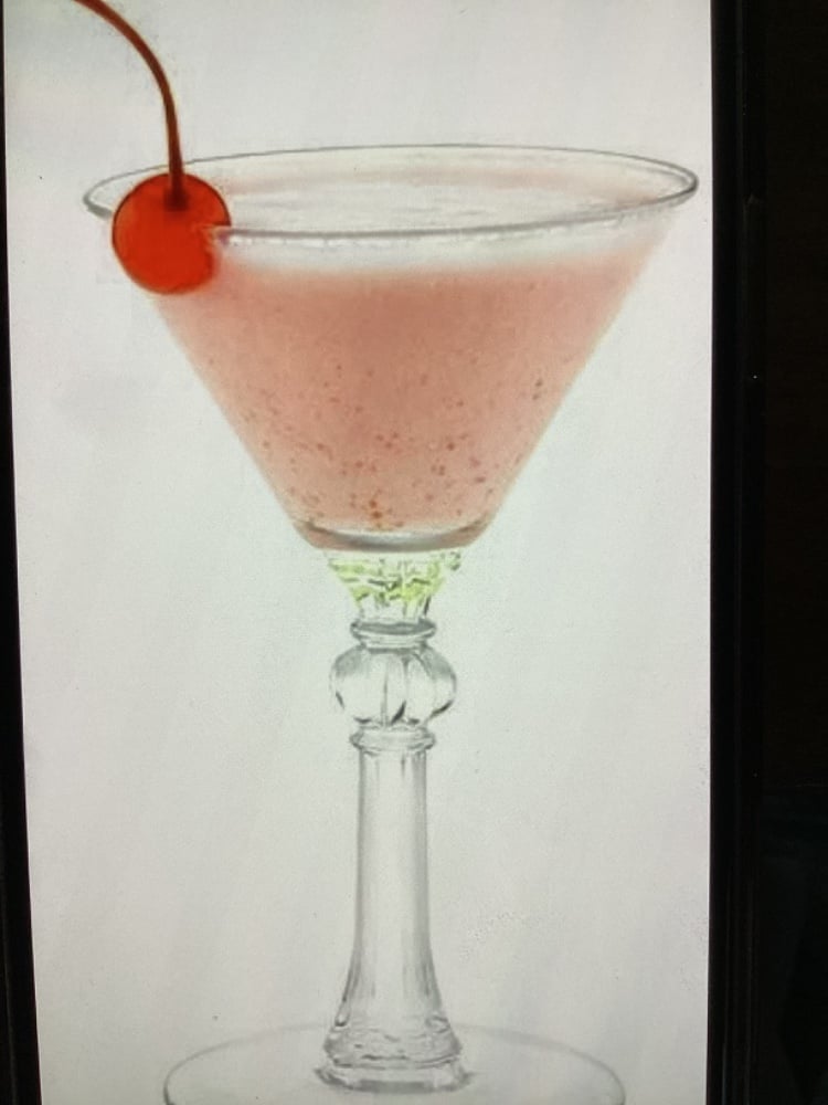 Коктейль Bounty Martini