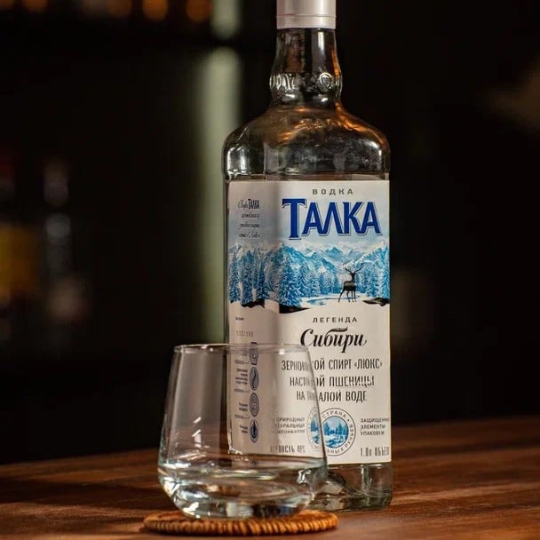 Vodka