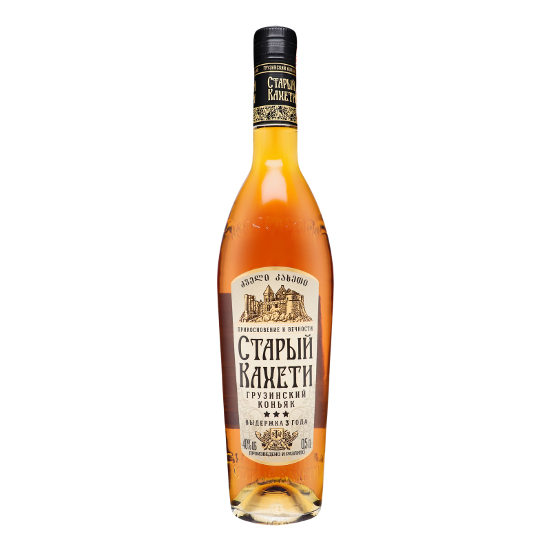 Кон'як "OLD KAKHETI 3*"