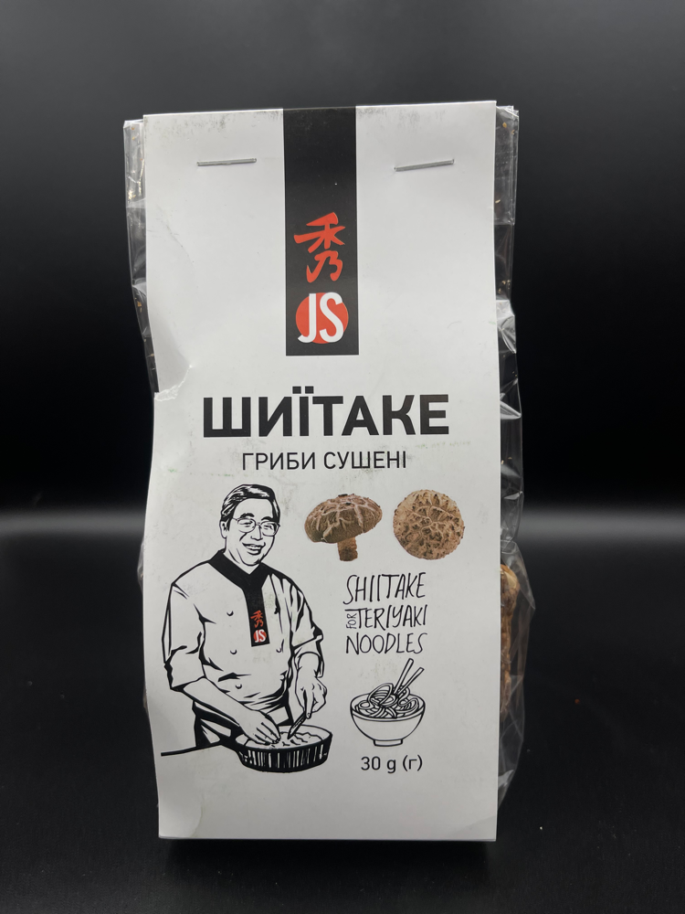 Гриби сушені Shiitake 30г