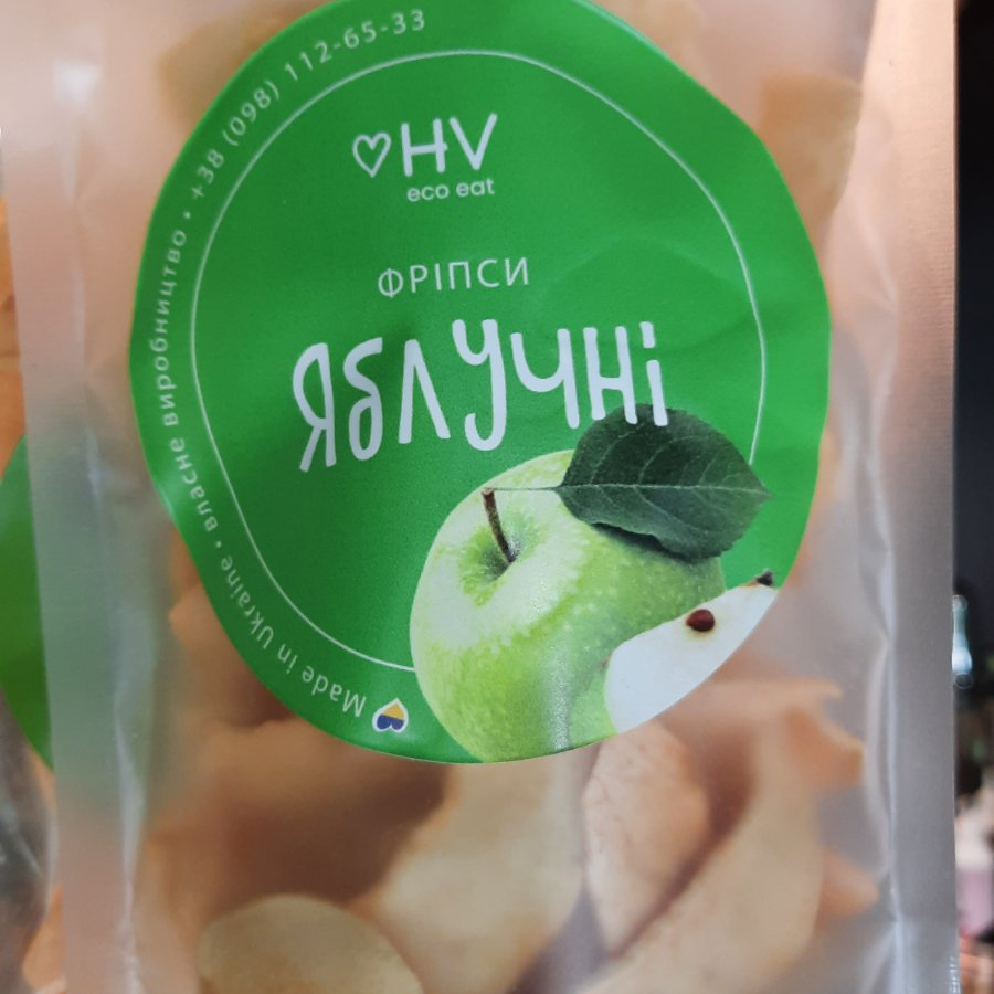 Фріпси ябл.преміум 150 гр