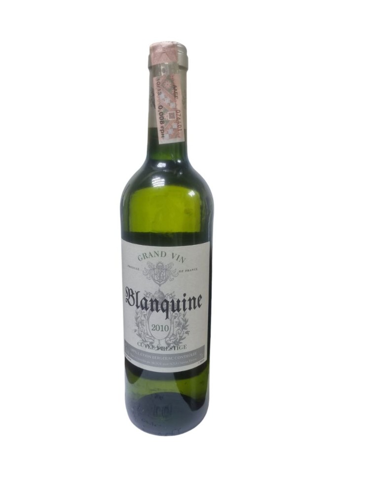 Вино. біле сухе BLANQUIN 2010