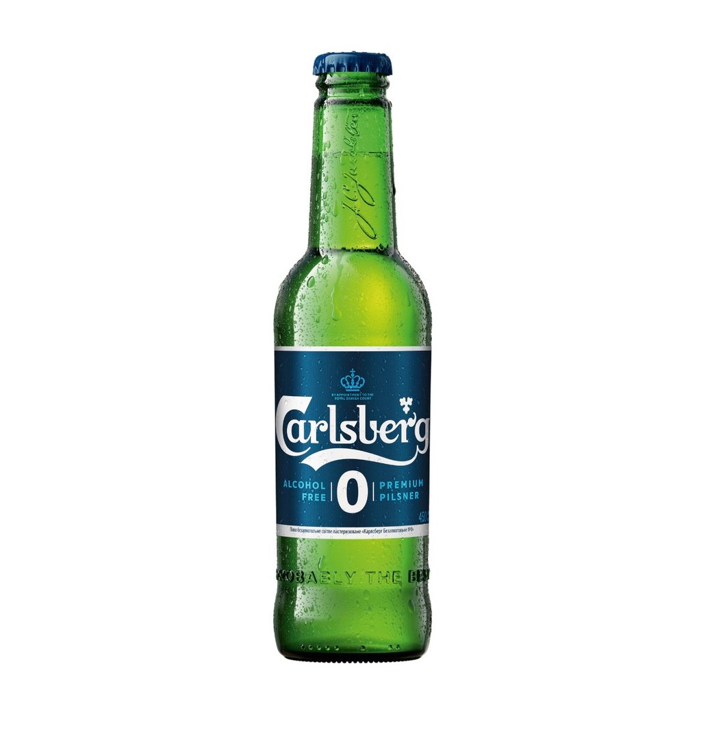 Carlsberg non-alc 0.5