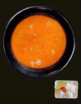 Том ям