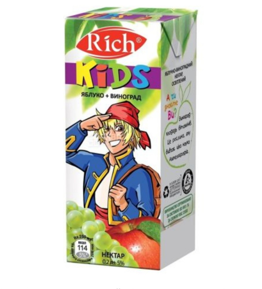 Сік дитячий