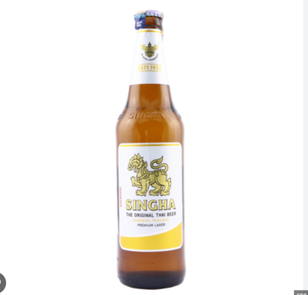 Singha 0,33