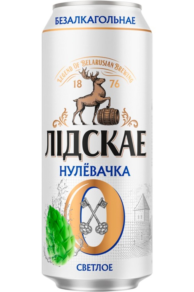 Lidskoe unalcohol