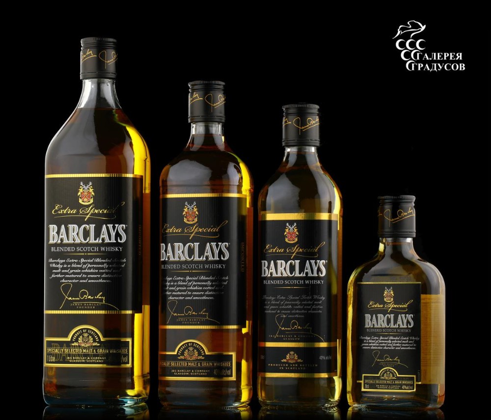 Barclay's \ ბარკლისი