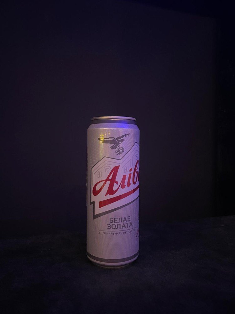 Alivaria белое золото жб