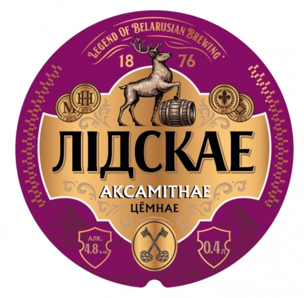 Lidskoe black / porter