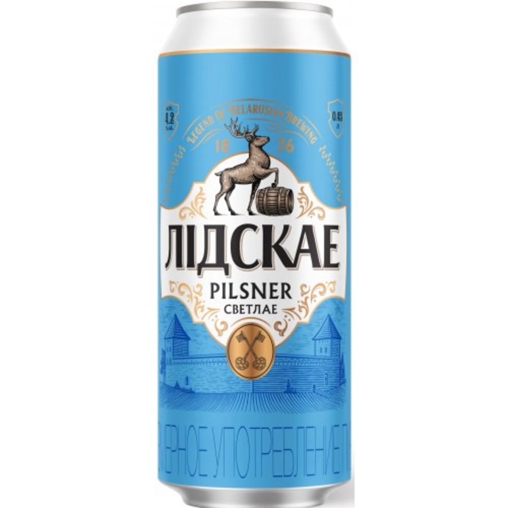 Lidskoe pilsner