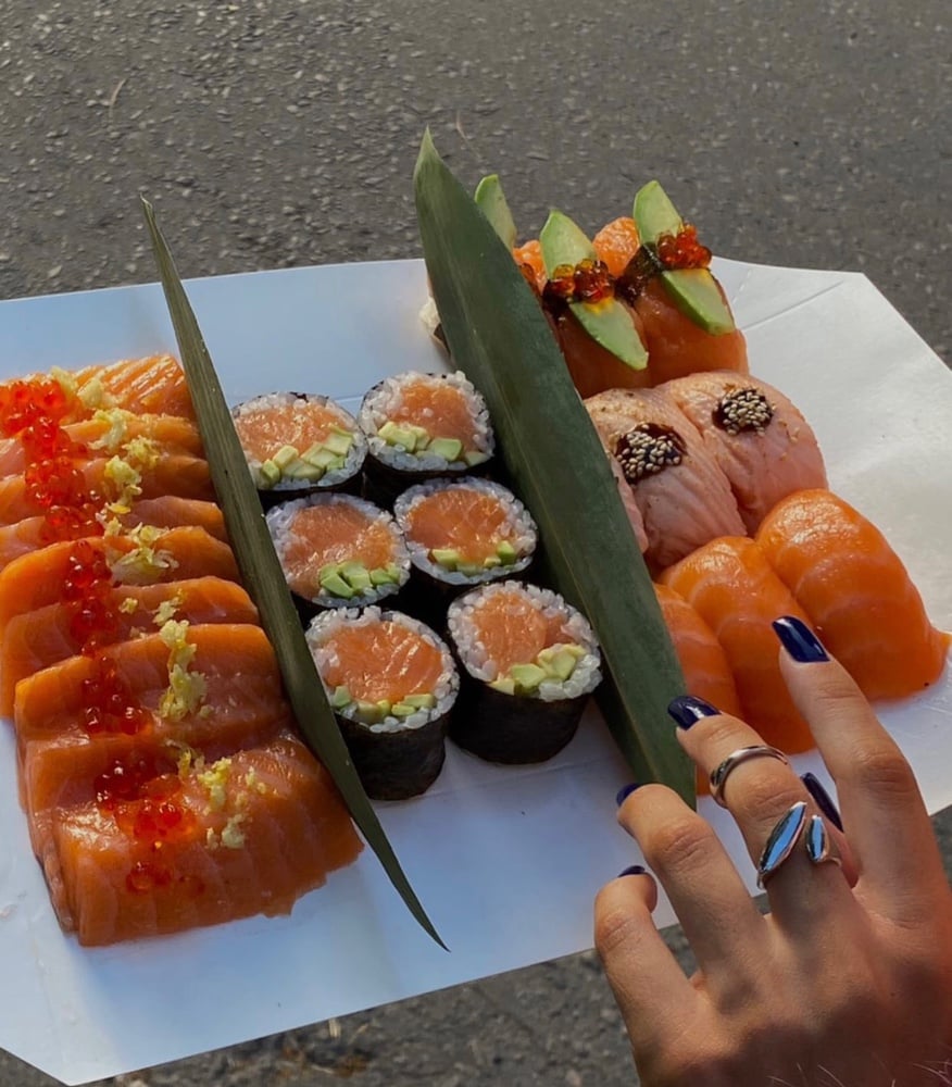 Salmon Box 0,910 грам