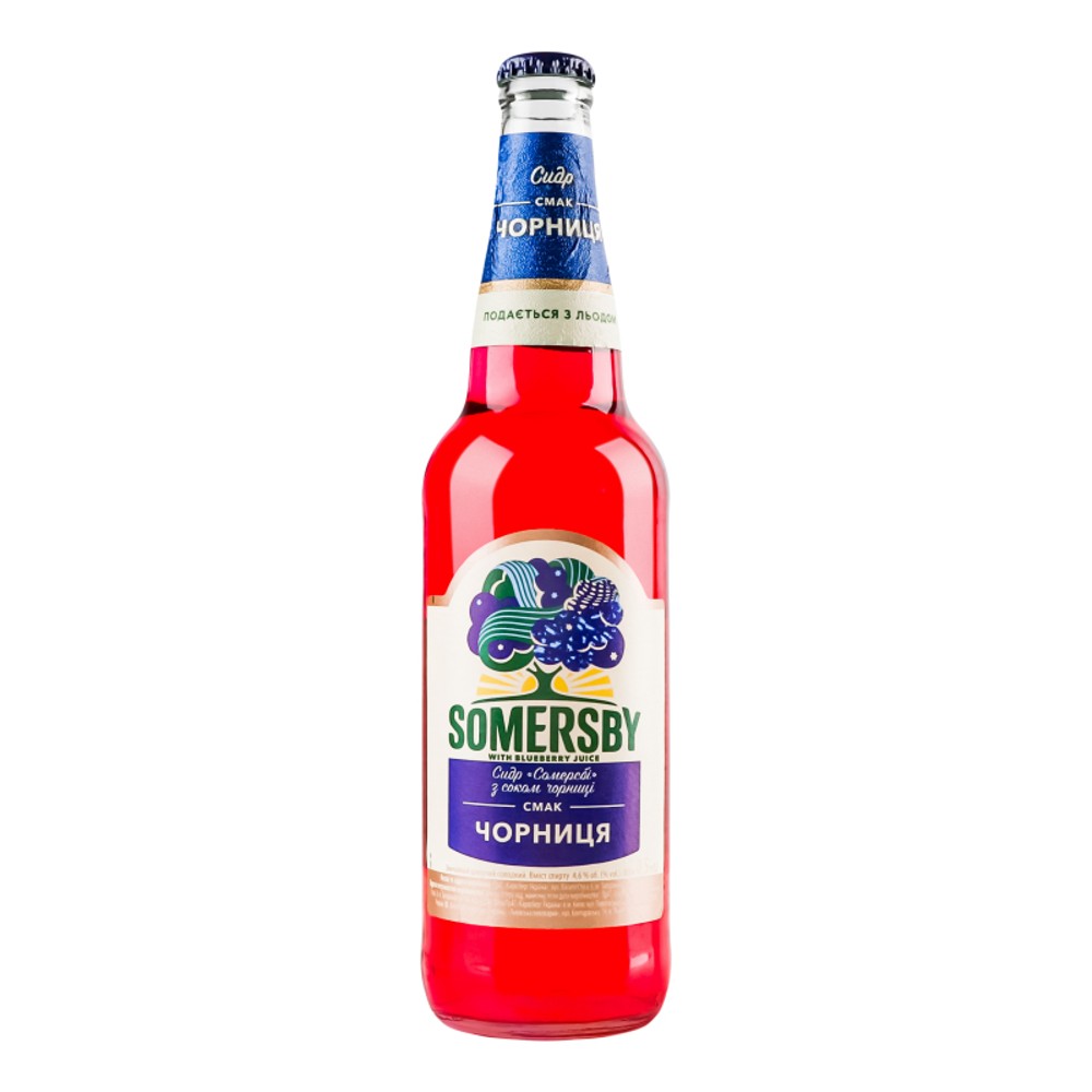 Сидр Somersby Чорниця 0.5 л